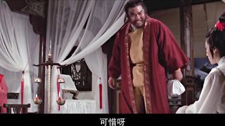 爱奴 香港三级