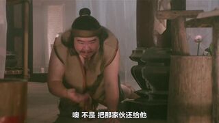 玉蒲团之偷情宝鉴 香港三级