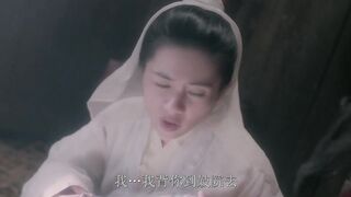 玉蒲团之玉女心经 香港三级