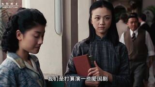 色戒 国产三级