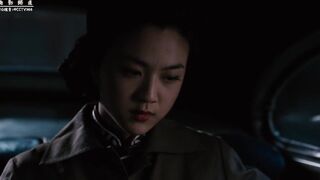 色戒 国产三级