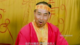 艳降勾魂 香港三级