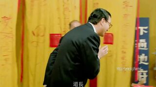 艳降勾魂 香港三级