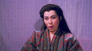 足本玉蒲团 香港三级