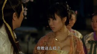 金瓶梅Ⅱ  香港三级
