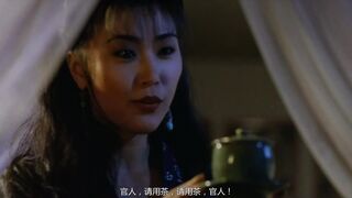 金瓶风月 香港三级