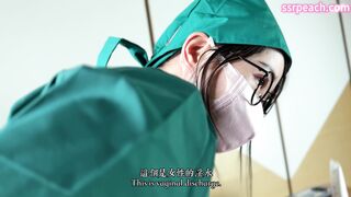 (女醫生續集)上次取精失敗...這次只能使用更激進的方式取精了