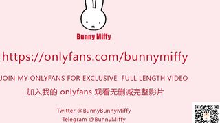 新人国产OF博主Bunny Miffy（米菲兔） (23)