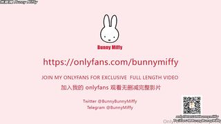 新人国产OF博主Bunny Miffy（米菲兔） (26)