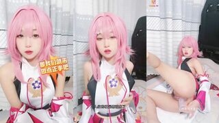 八重神子