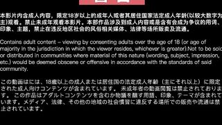 狐不妖-女仆咖啡犯错了就用自己的身体补偿顾客