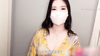 网红黄色战袍色情直播被弟弟发现威胁姐姐委身承欢，淫靡的啪啪声给骚逼干的淫水泛滥