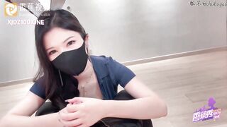 香蕉視頻 nxjx-0017兔子警察消滅壞壞的雞巴-狐不妖