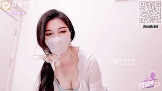 香蕉視頻 xjx-0145下雨天無聊在家玩弟弟-狐不妖
