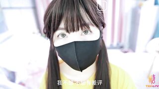 懒懒猪 外卖少女の肉体补偿 网丝萝莉白虎蜜穴 又嫩又粉 疾速输出娇吟催精 夹击插入十分上头