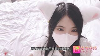 小敏儿-[记录与可爱网友妹妹的第一次]
