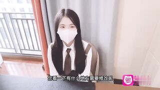 清纯白丝少女为签约合同而献身