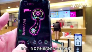 #91 跳蛋购物之突袭做爱 - 美竹铃