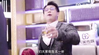 #天美传媒 TM0078 人在江湖之知恩图报 - 孟若羽