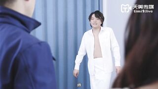 #天美传媒 TM0163 亲兄弟换妻4P - 吴心语 虞姬