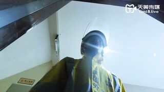 #天美传媒 TM0164 性爱笔记 EP2 - 娜宝