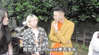 #抖阴 抖阴学院 第4期 多人配对运动