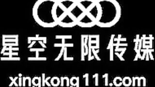 #星空无限传媒 XK8133 倩女幽魂 - kiki