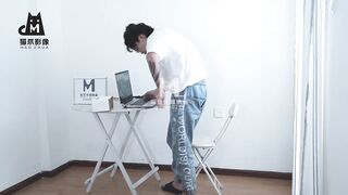 #猫爪影像 MMZ-020恋爱辅助器  寻小小