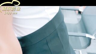 #精东影业 JD102 波霸总监是我妹 1080P - 小影