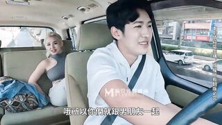#肉肉传媒 RR009 潮吹出租车