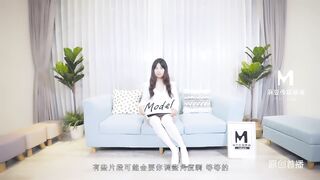 #麻豆映画  MD0063 女优面试员 - 袁庭妮