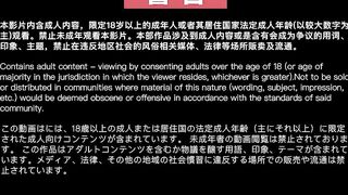 MD-0165-6 少年阿宾第六章 新母女关系