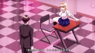 罪惡之淵1