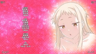 イチゴ哀歌～雑で生イキな妹と割り切れない兄～【第03話】