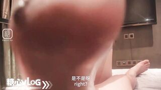 [糖心Vlog] 姐弟淫乱性爱 失恋姐姐帮我破处 紧致蜜穴疯狂榨精 淫水流不停 - 猫总Candy
