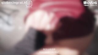 [糖心Vlog] 厕所捡到的圣诞醉骚货 陌生人灌满我 老公不知道 - 桥本香菜