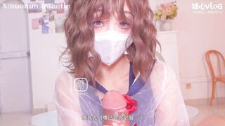 [糖心Vlog] 奇趣性爱体验 连续潮喷高潮 无套深插蜜汁穴 疯狂打桩内射蜜穴 - 诺诺