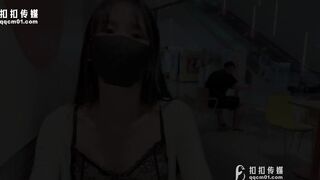 FSOG-009 租赁女友的附加服务  粉色情人
