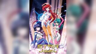 なつみオブリビオン STAR☆jewel スタージュエル外伝