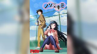 偷×看 3