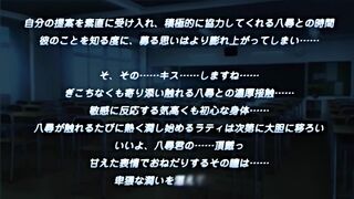公主Love Life! 4