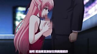 公主Love Life! 4