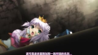 公主之夜☆風影 1