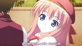 公主限定！ 1