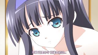 公主限定！ 2