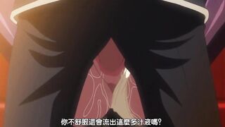 公主騎士奧莉維亞 調教 2