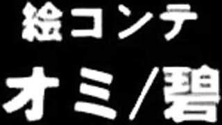 公開便所 1