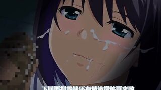 円交少女 1
