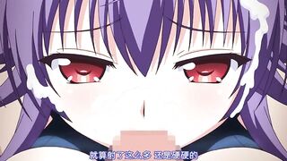 冰堂伊吹〜完美伊吹會長是拘束抖M的理由〜 1