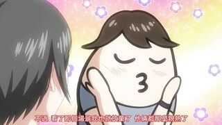 劈腿與死會 1